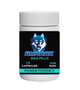 AMAROK